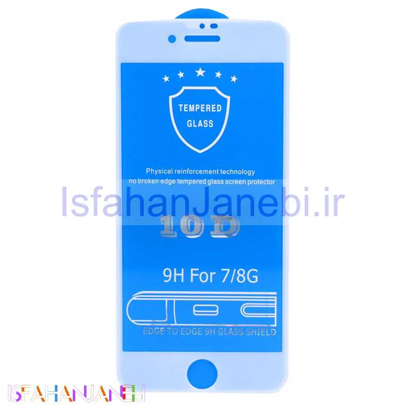 اصفهان جانبی-گلس تمام چسب iPhone 6/6S 10D سفید