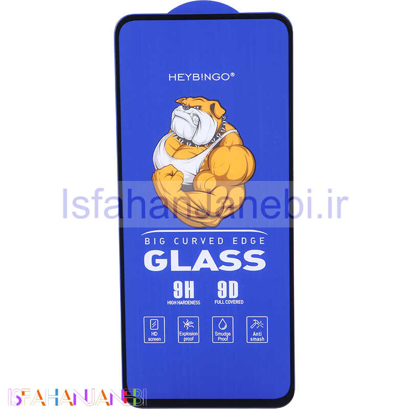 اصفهان جانبی-گلس فول چسب بینگو Big Curved شیائومی Redmi 12 / Redmi 13 / Poco M6 Pro 5G