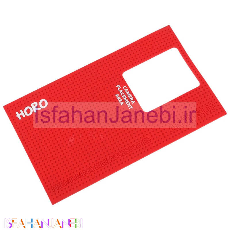 اصفهان جانبی-پد چسبان نگهدارنده موبایل Horo