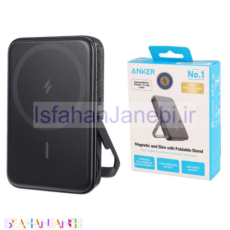 اصفهان جانبی-پاور بانک بی سیم فست شارژ 5000 انکر Anker A1618 12W