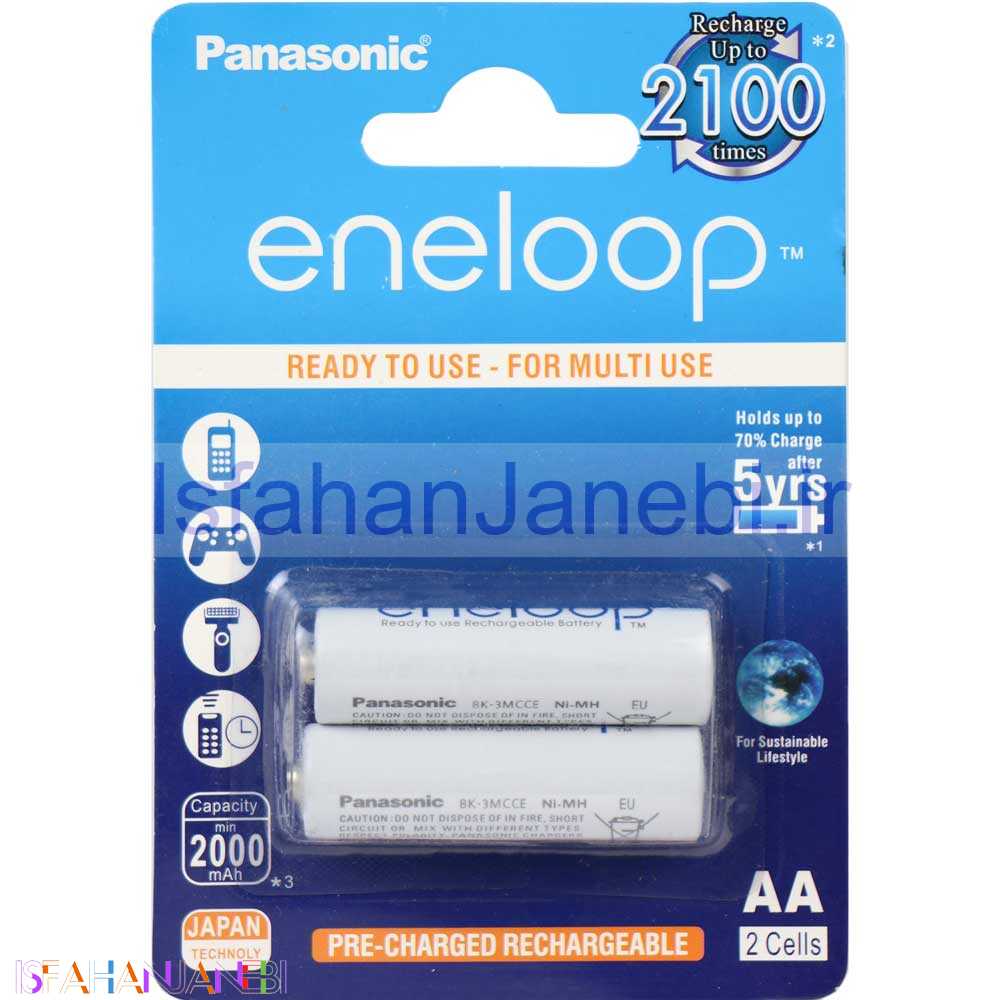 اصفهان جانبی-باتری دوتایی قلمی شارژی Panasonic Eneloop BK-3MCCE AA 2000mAh