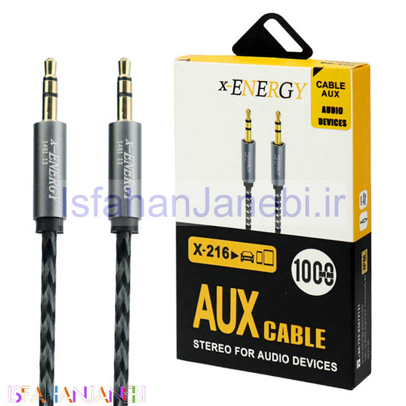 اصفهان جانبی-کابل X-Energy X-216 AUX 1m