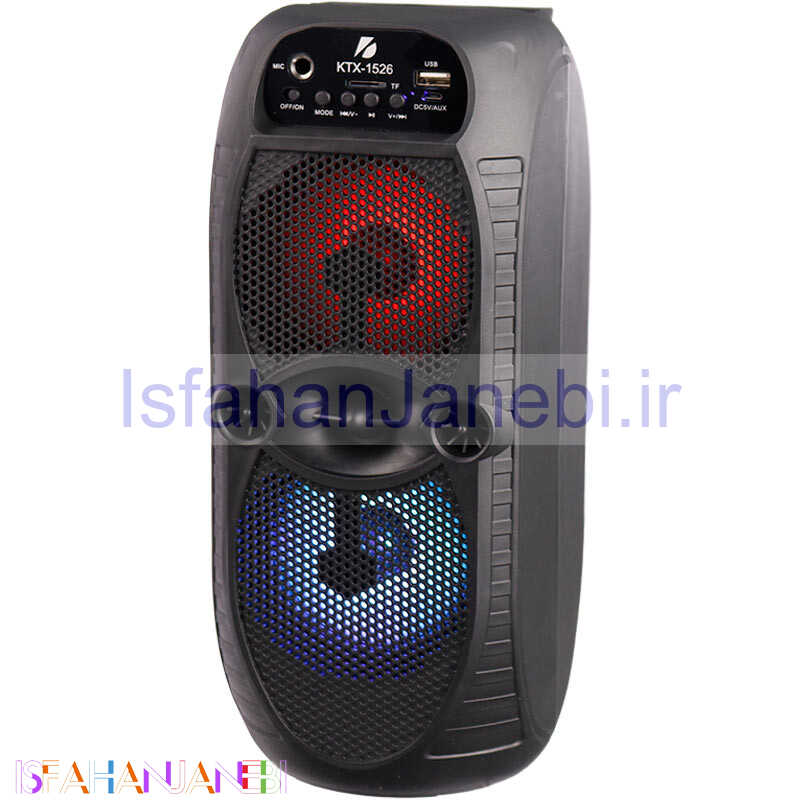 اصفهان جانبی-اسپیکر بلوتوثی KTX-1526