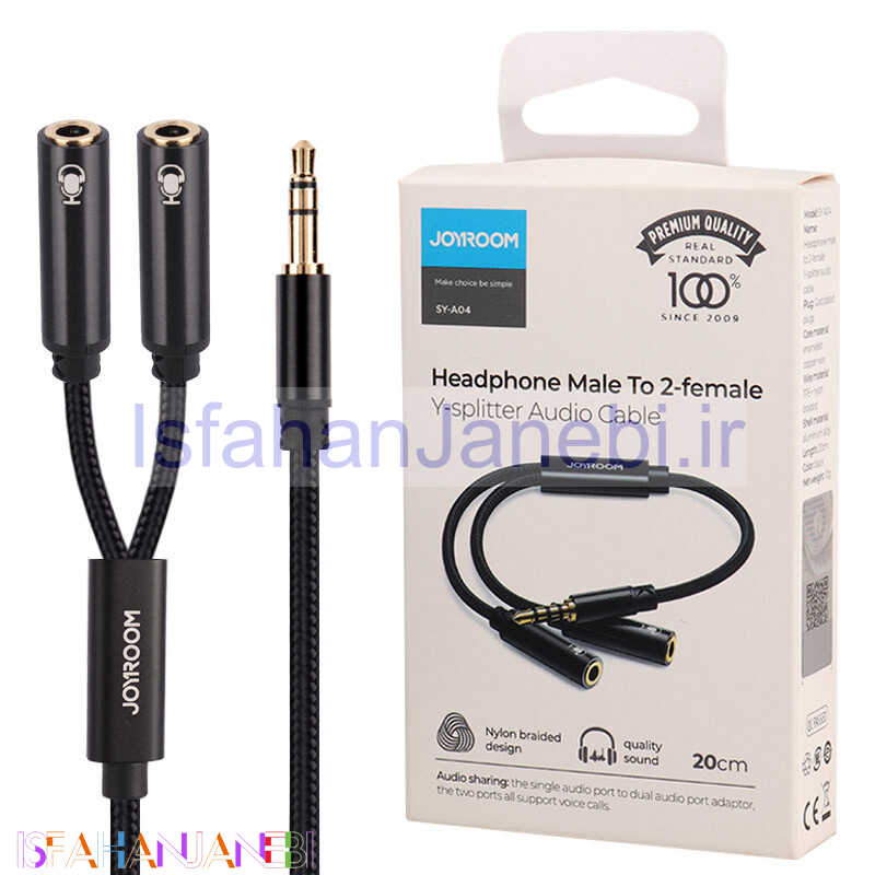 اصفهان جانبی-تبدیل 1 به 2 صدا Joyroom SY-A04 20cm