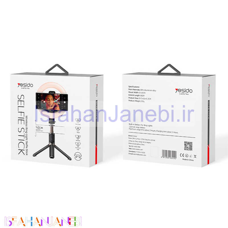 اصفهان جانبی-رینگ لایت پایه دار "Yesido SF12 6 + ریموت کنترل