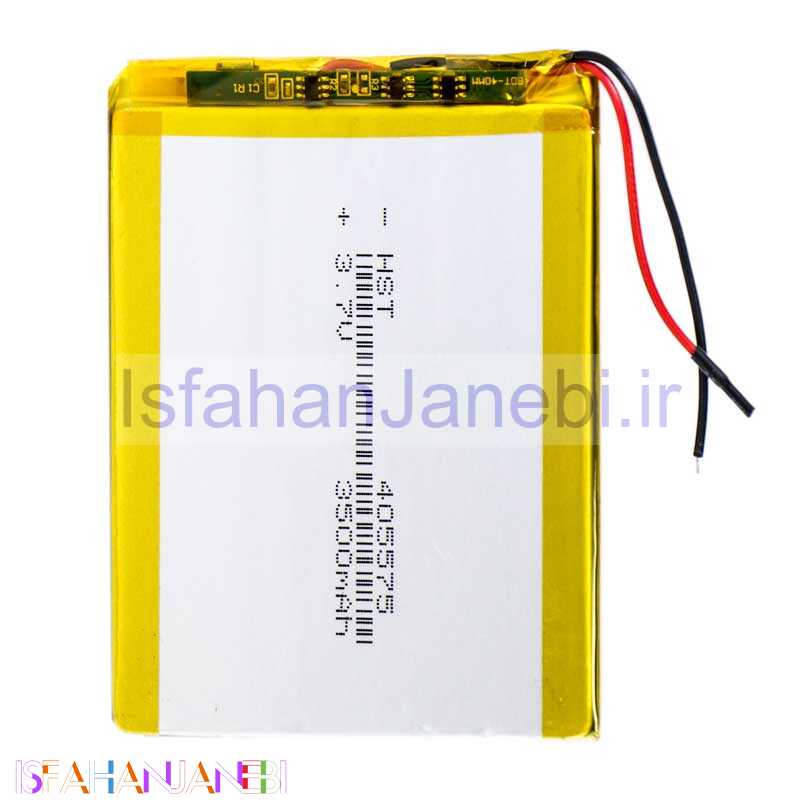 اصفهان جانبی-باتری لیتیوم 3500mAh 80*55*4mm 405575