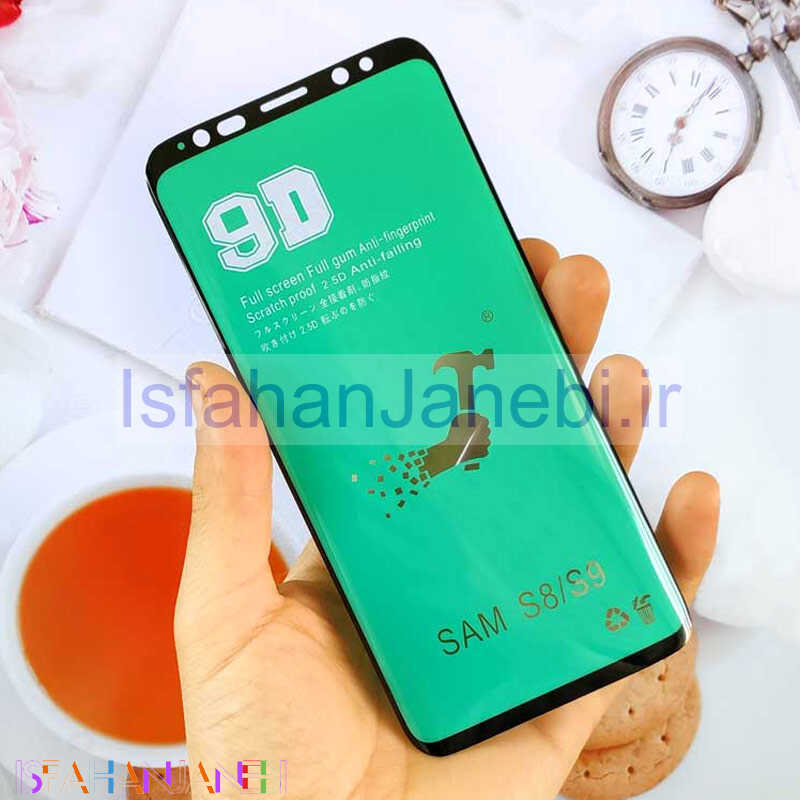 اصفهان جانبی-گلس سرامیکی Samsung S9