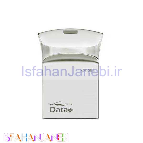 اصفهان جانبی-فلش 32 گیگ دیتا پلاس Data+ Track