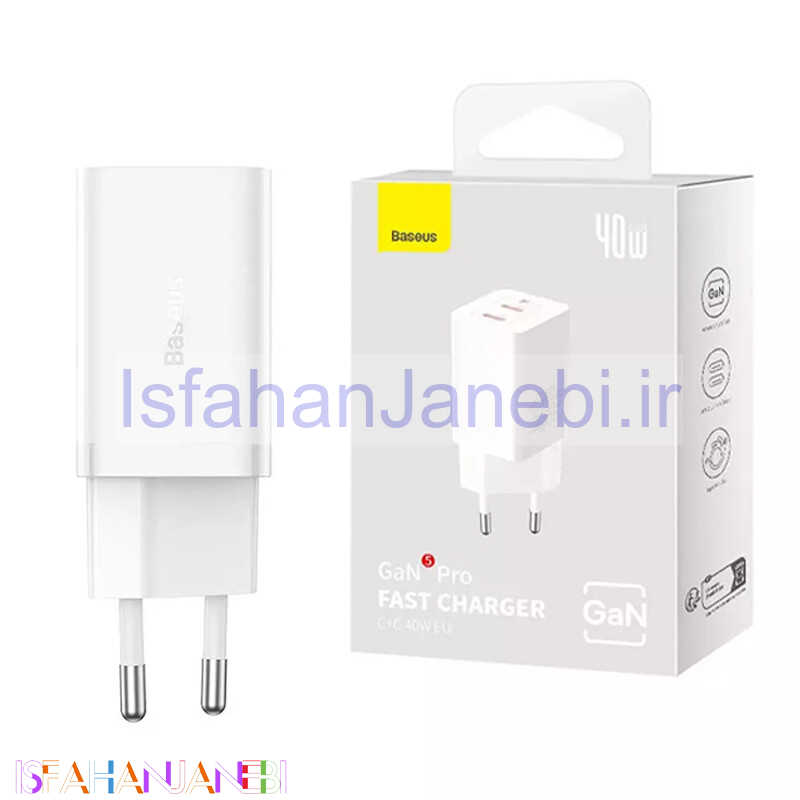 اصفهان جانبی-کلگی فست شارژ Baseus GaN5 Pro CCGP18010 2Port 3A PD 40W
