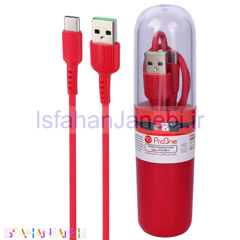 اصفهان جانبی-کابل تایپ سی فست شارژ ProOne PCC290 2A 1m