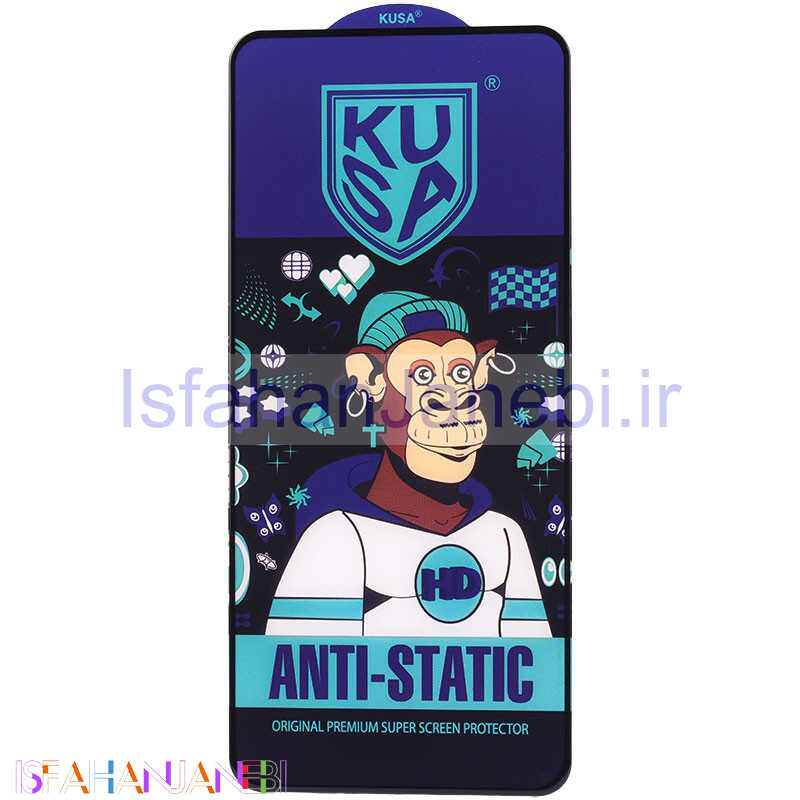 اصفهان جانبی-گلس آنتی استاتیک Kusa شیائومی Poco X3 / X3 NFC / X3 pro