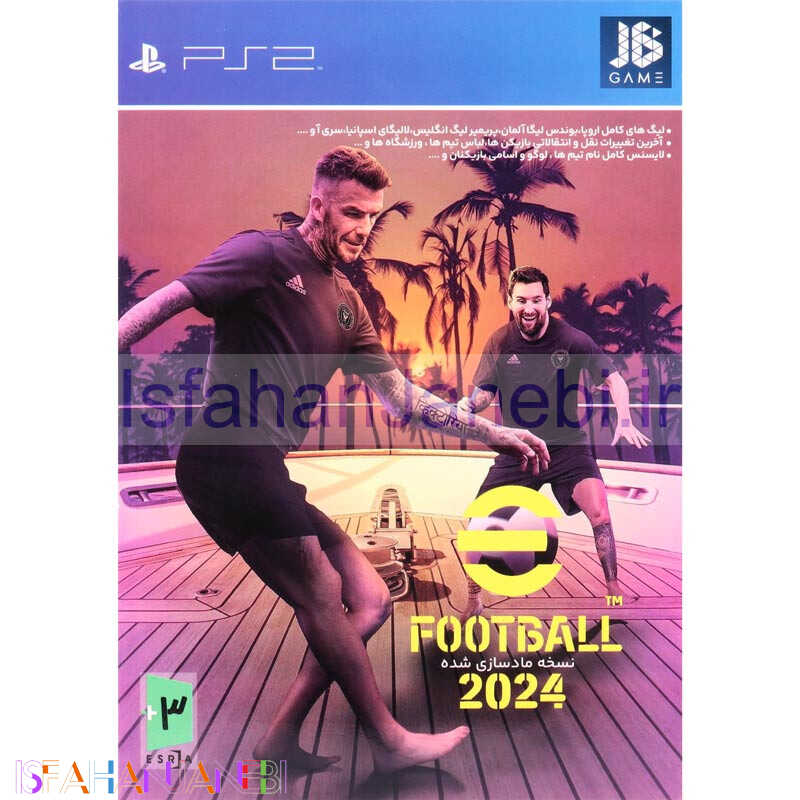 اصفهان جانبی-eFootball 2024 PS2 JB.Team