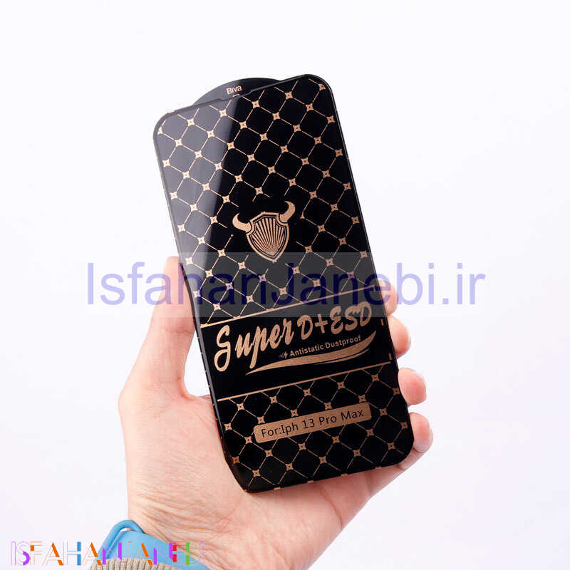 اصفهان جانبی-گلس Super D + ESD Anti Static آیفون iPhone 13 Pro Max