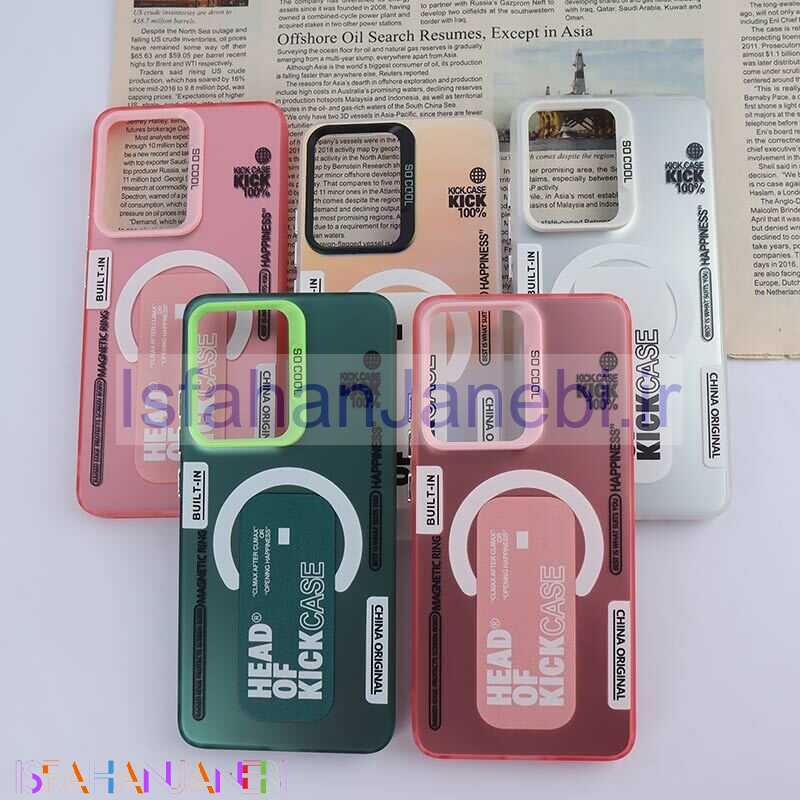 اصفهان جانبی-قاب So Cool شیائومی Redmi Turbo 4 طرح مگ سیف Kick Cace