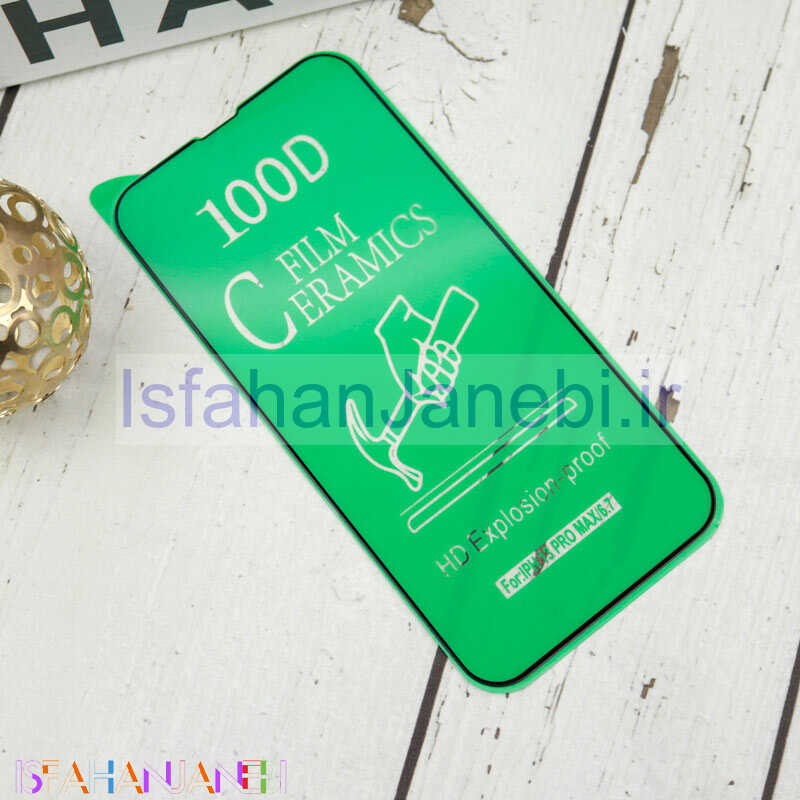 اصفهان جانبی-گلس سرامیکی براق iPhone 13 Pro Max