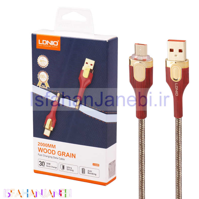 اصفهان جانبی-کابل میکرو یو اس بی فست شارژ Ldnio LS682 30W 2m