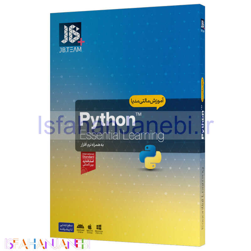 اصفهان جانبی-آموزش Python JB.Team