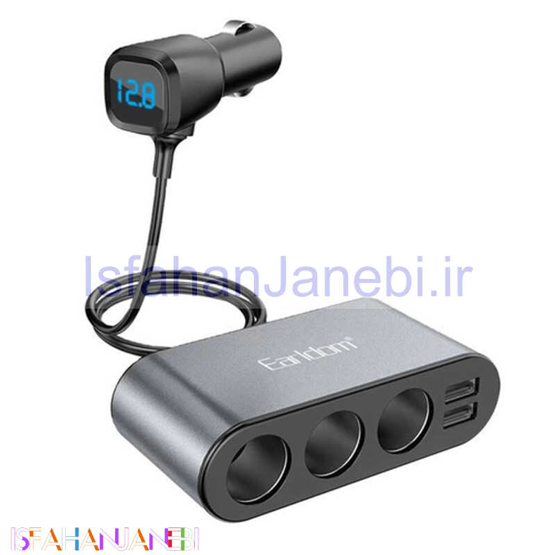 اصفهان جانبی-شارژر فندکی فست شارژ Earldom ET-CS2 PD 12A 120W