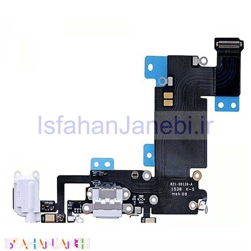 اصفهان جانبی-فلت شارژ آیفون iPhone 6s