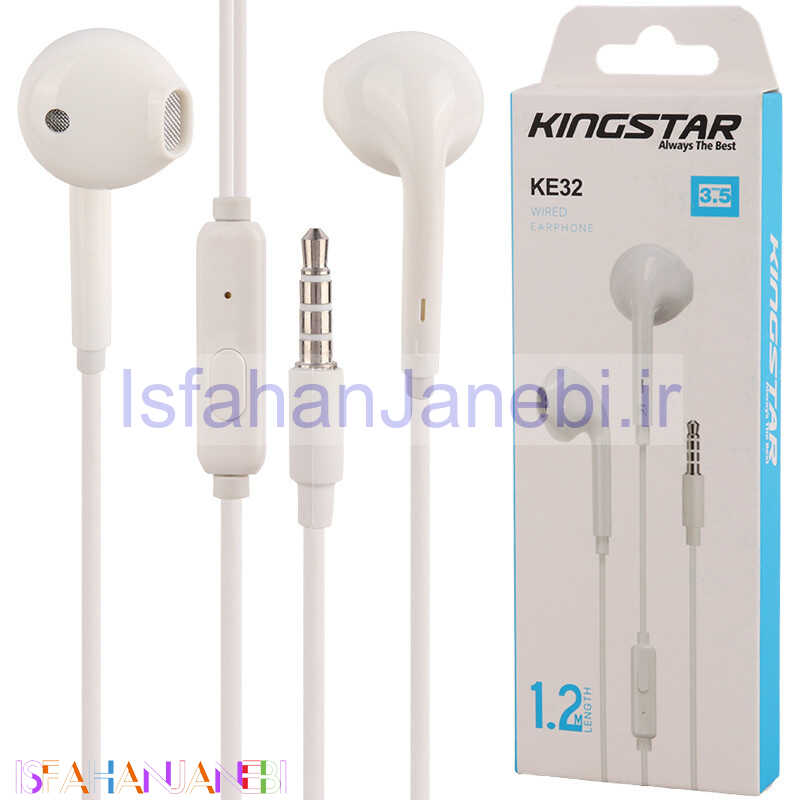 اصفهان جانبی-هندزفری Kingstar KE32