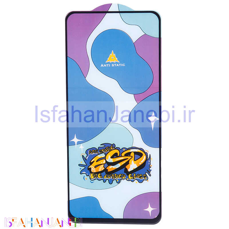 اصفهان جانبی-گلس ESD Anti Static شیائومی Xiaomi Redmi Note 12S