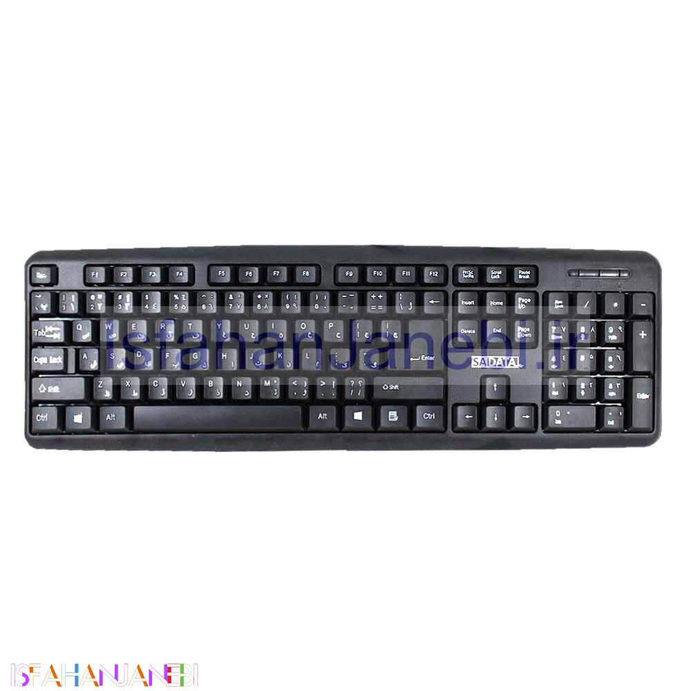 اصفهان جانبی-کیبورد SADATA SK-1400