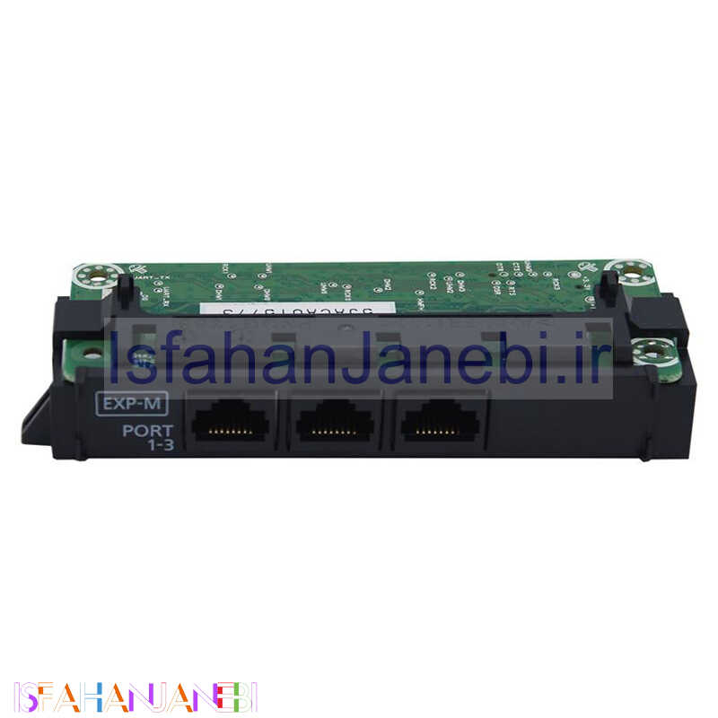 اصفهان جانبی-کارت سانترال پاناسونیک Panasonic KX-NS5130
