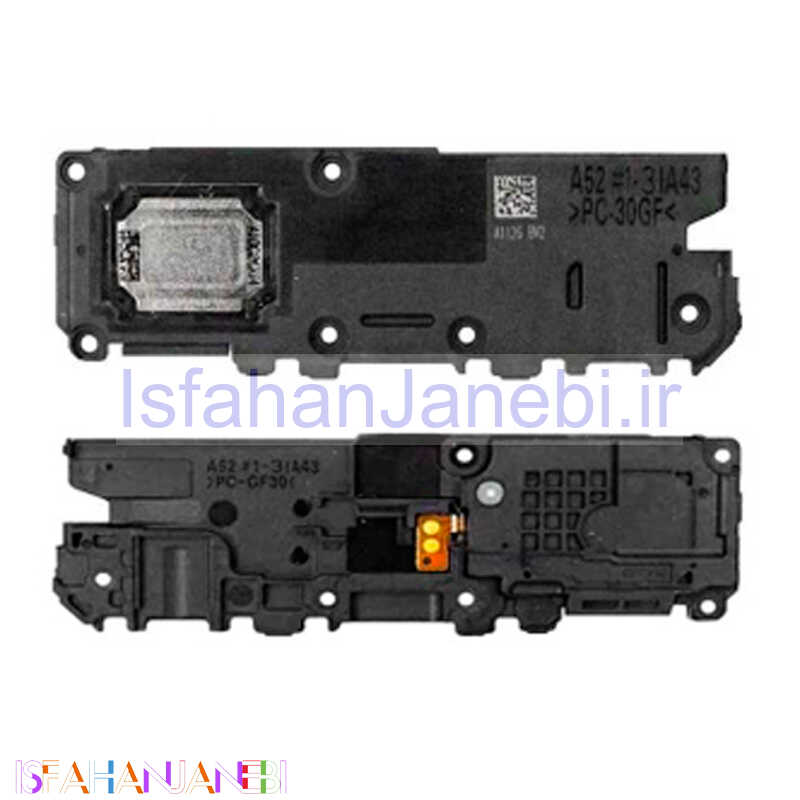 اصفهان جانبی-بازر گوشی Samsung Galaxy A52S / A528
