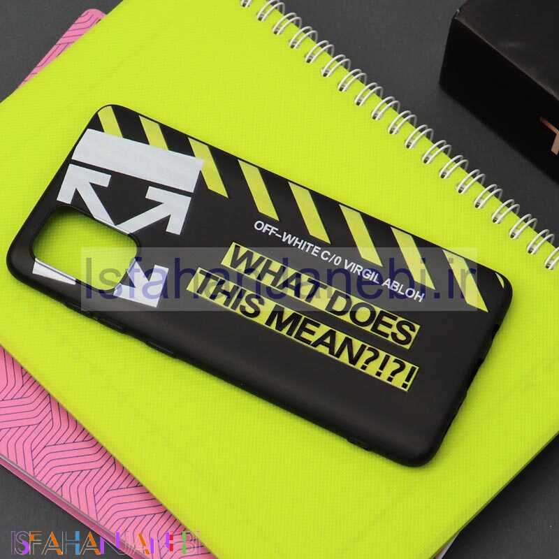 اصفهان جانبی-قاب طرحدار مشکی Off White سامسونگ A71