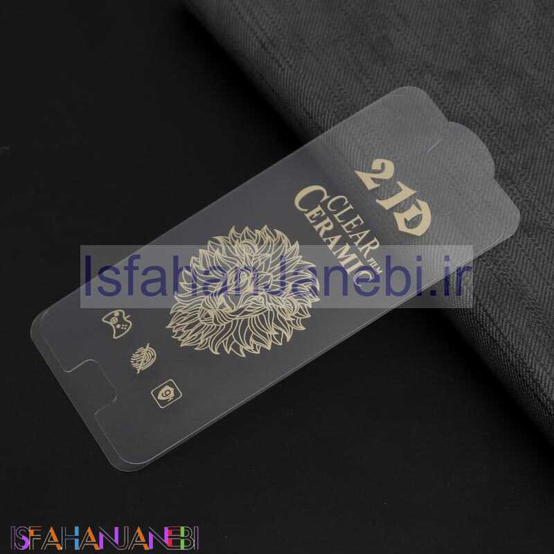 اصفهان جانبی-گلس سرامیکی ساده Samsung J1 2016