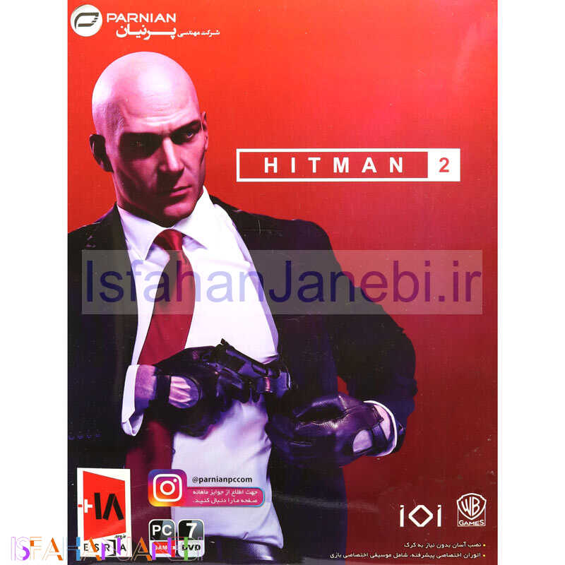 اصفهان جانبی-Hitman 2 PC 7DVD پرنیان