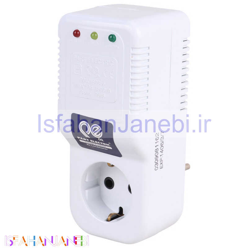 اصفهان جانبی-محافظ برق کولر گازی و یخچال و فریزر ارت دار پارت الکتریک 689