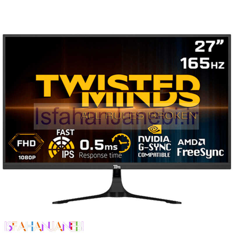 اصفهان جانبی-مانیتور گیمینگ تویستد مایندز TM27FHD165IPS سایز 27 اینچ