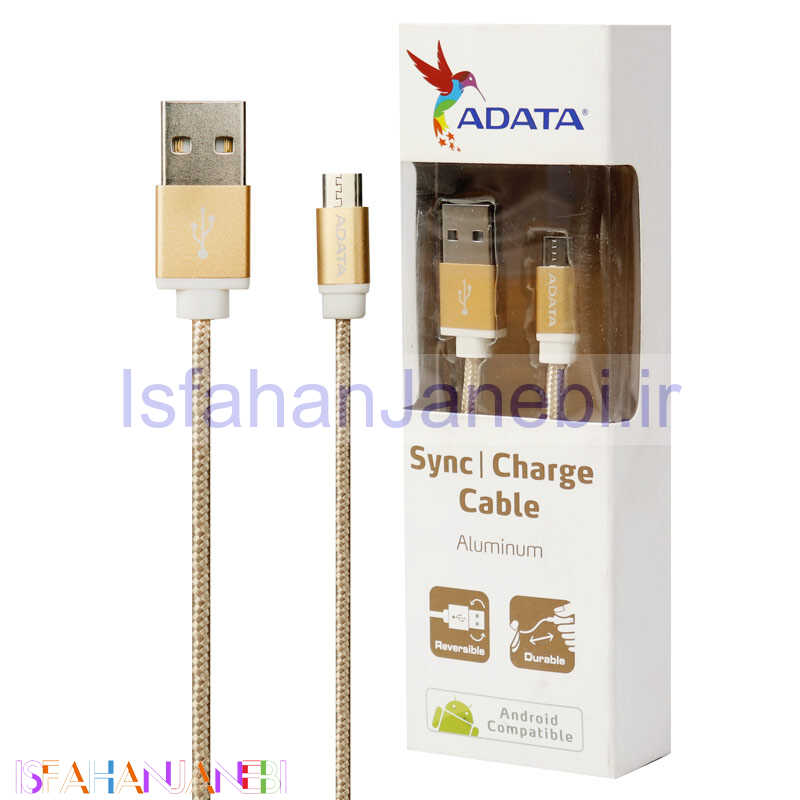 اصفهان جانبی-کابل کنفی میکرو یو اس بی ADATA Amucal-100CMK 1m