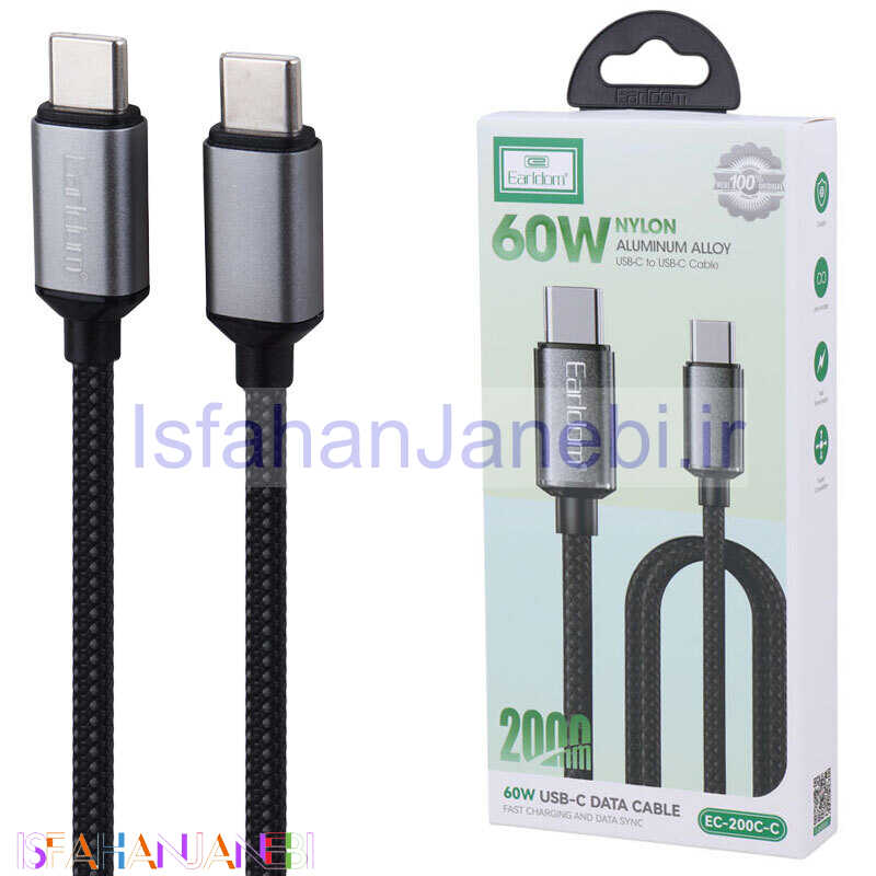 اصفهان جانبی-کابل تبدیل فست شارژ Earldom EC-200C-C Type-C To Type-C QC 60W 2m