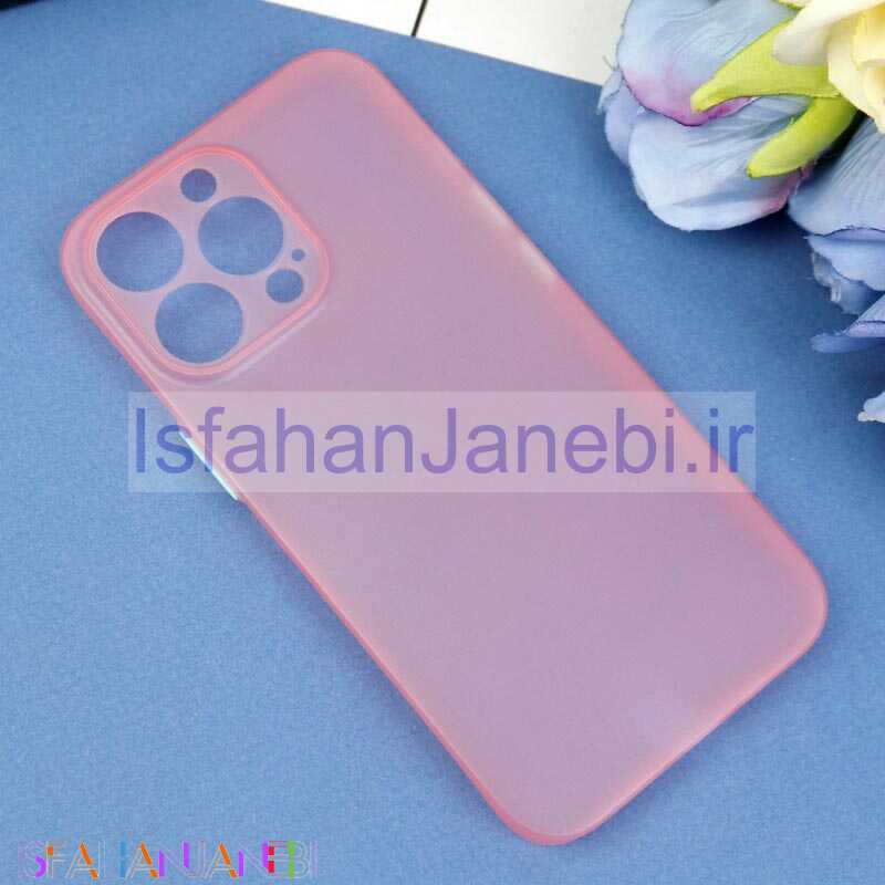 اصفهان جانبی-قاب مات P.P آیفون iPhone 13 Pro