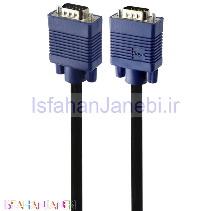 اصفهان جانبی-کابل Royal VGA 1.5m