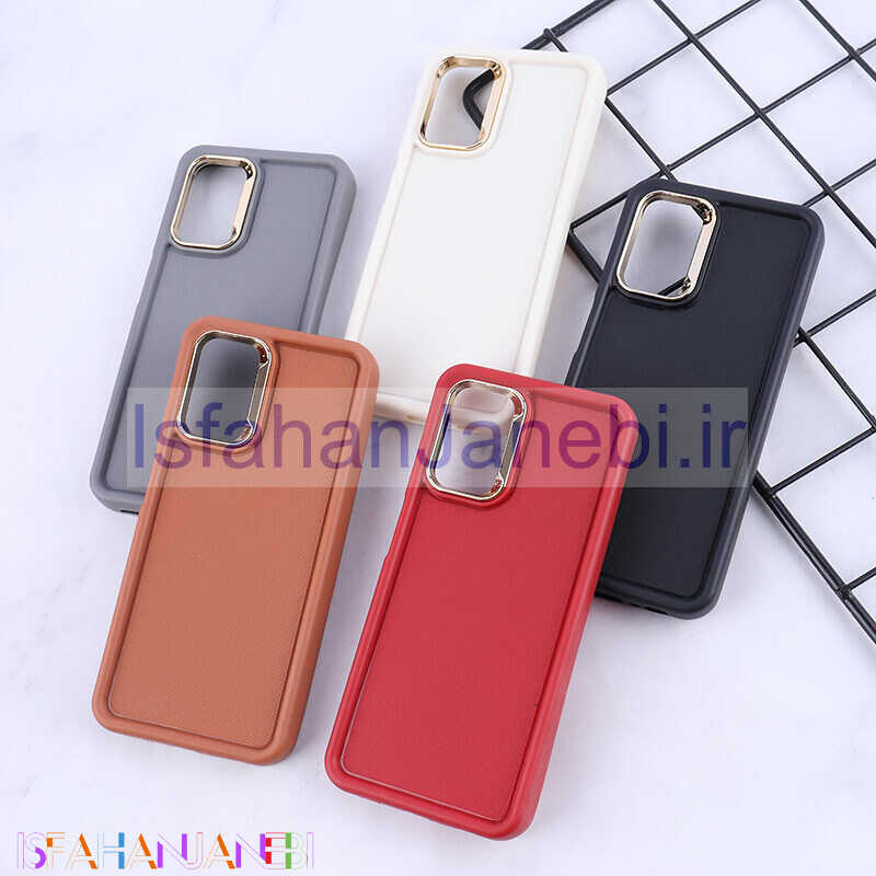 اصفهان جانبی-قاب سولید چرمی سامسونگ Galaxy A13 5G / A04s دور محافظ متال