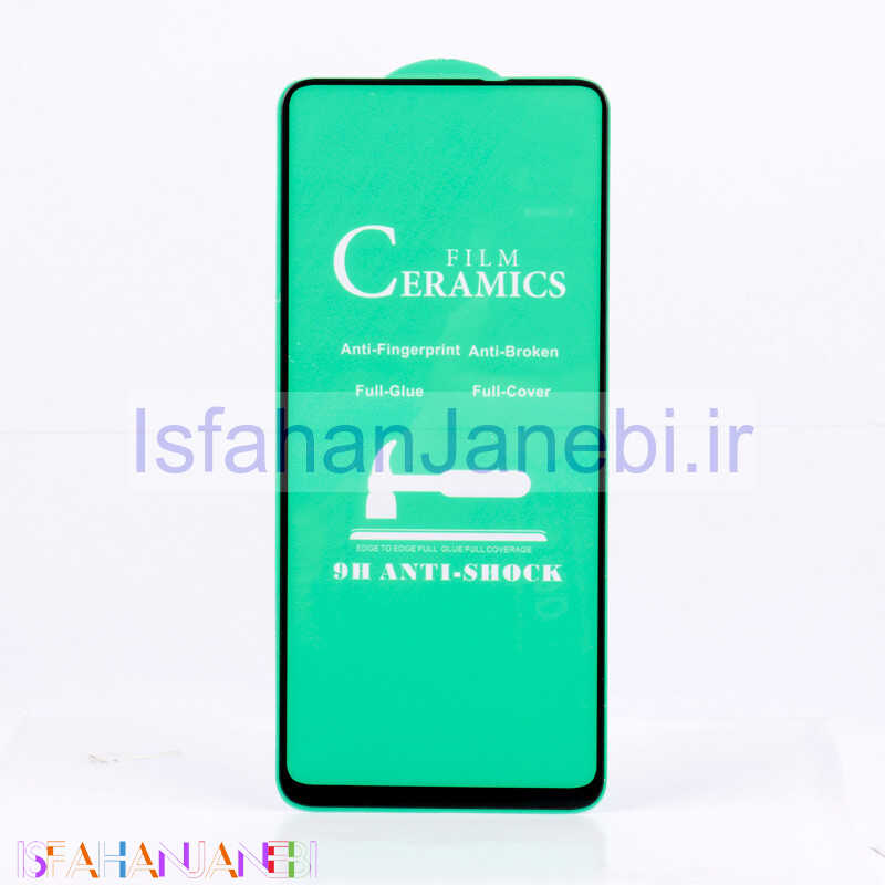 اصفهان جانبی-گلس سرامیکی براق Xiaomi Redmi Note 11 SE