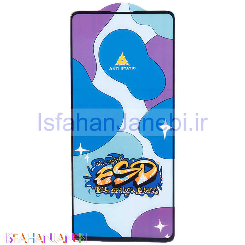 اصفهان جانبی-گلس ESD Anti Static سامسونگ Samsung Galaxy A52 / A52s