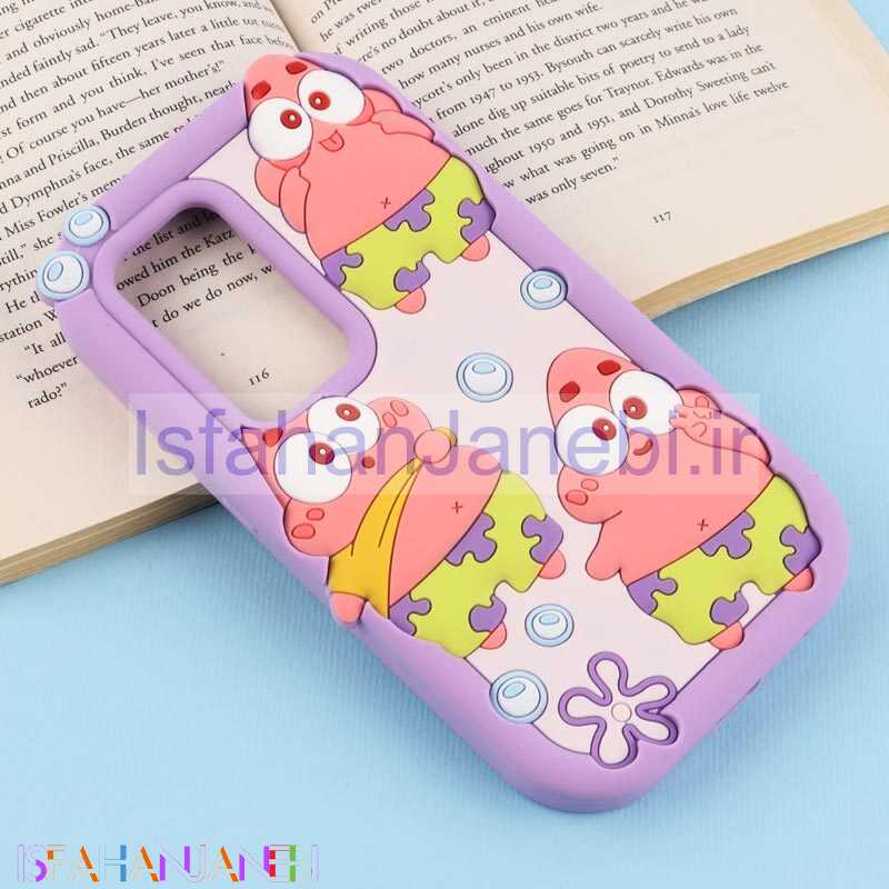 اصفهان جانبی-قاب عروسکی Vip Max سامسونگ Galaxy S24 Ultra طرح Patrik