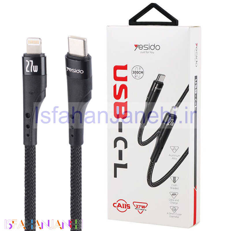 اصفهان جانبی-کابل تبدیل فست شارژ Yesido CA115 Type-C To Lightning PD 27W 3m
