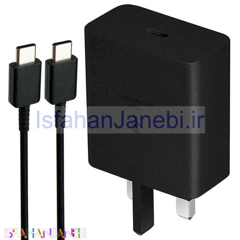 اصفهان جانبی-شارژر دیواری فست شارژ Samsung EP-T4510 3A PD 45W Type-C + کابل تبدیل تایپ سی