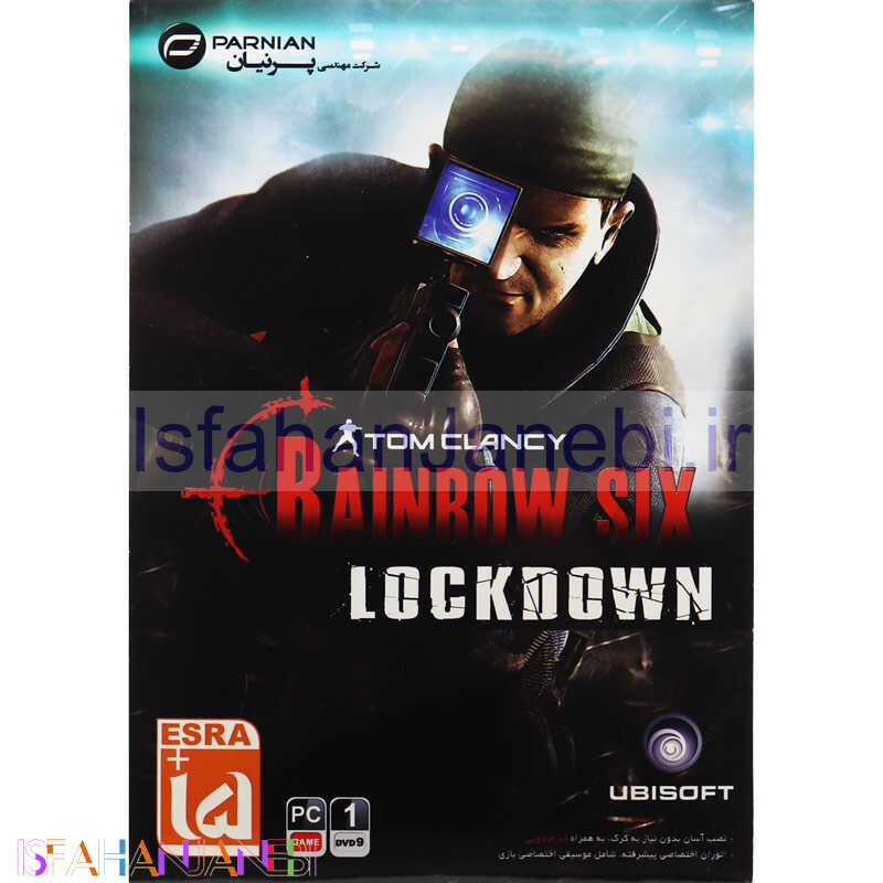 اصفهان جانبی-Rainbow Six: Lock Down PC 1DVD9 پرنیان