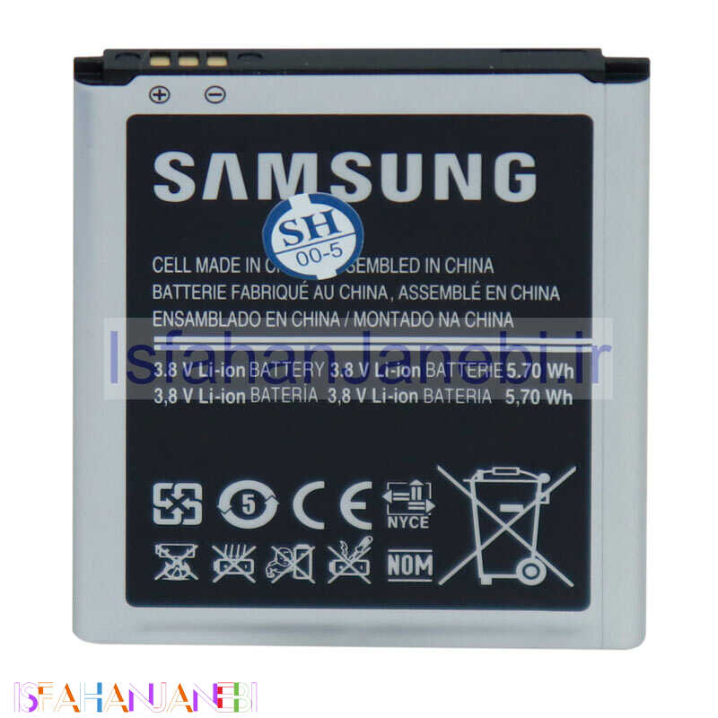 اصفهان جانبی-باتری اصلی موبایل Samsung Galaxy Ace 3
