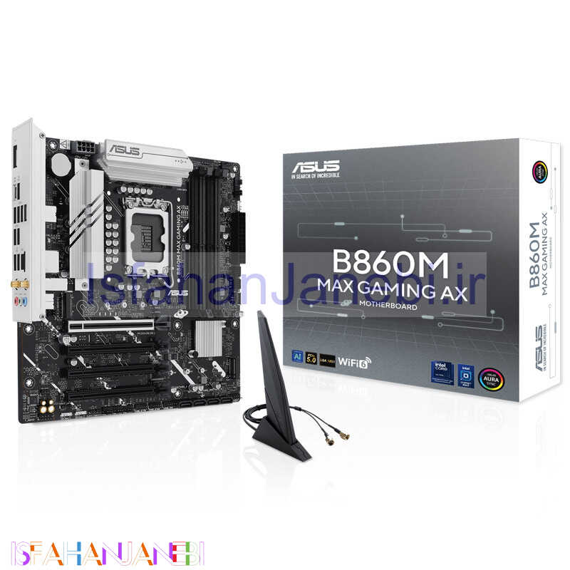 اصفهان جانبی-مادربرد ایسوس B860M MAX GAMING AX WIFI DDR5