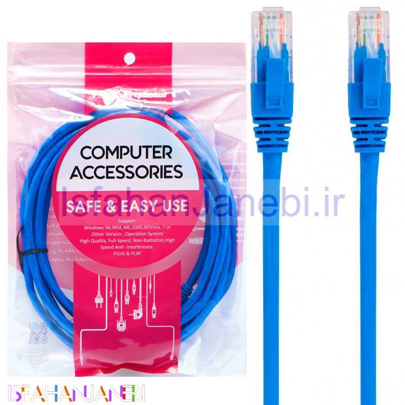 اصفهان جانبی-کابل TSCO TCN630 Cat6 UTP 3m