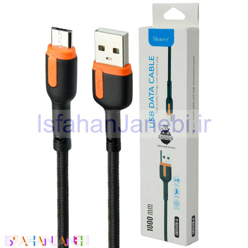 اصفهان جانبی-کابل میکرو یو اس بی فست شارژ Verity CB31420 1m