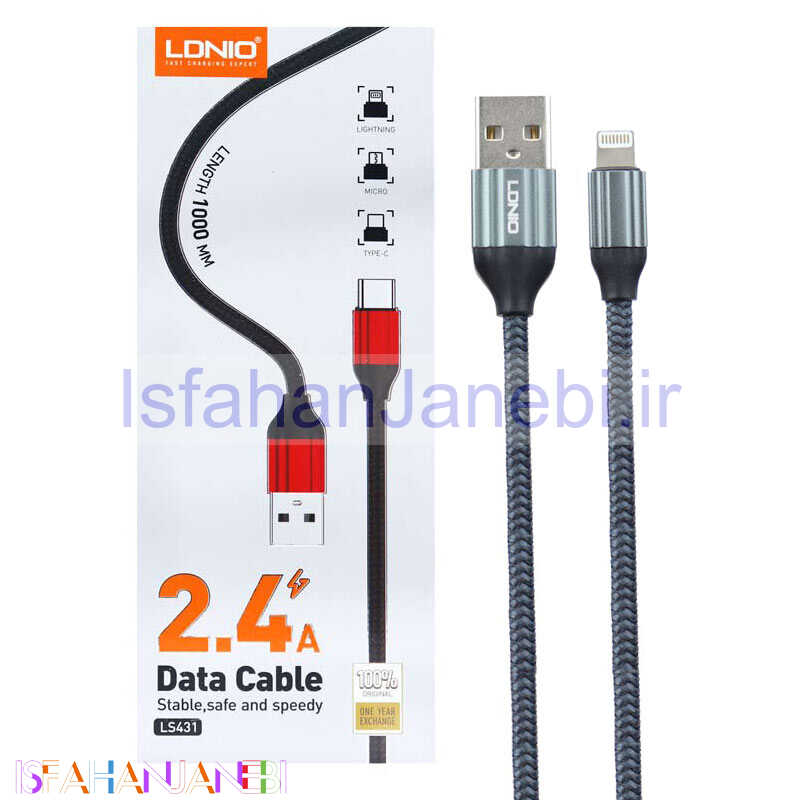 اصفهان جانبی-کابل آیفونی LDNIO LS431 2.4A 1m