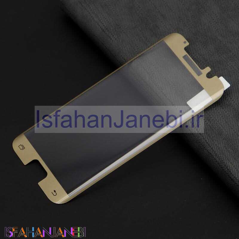 اصفهان جانبی-گلس تمام چسب Samsung S6 Edge طلایی